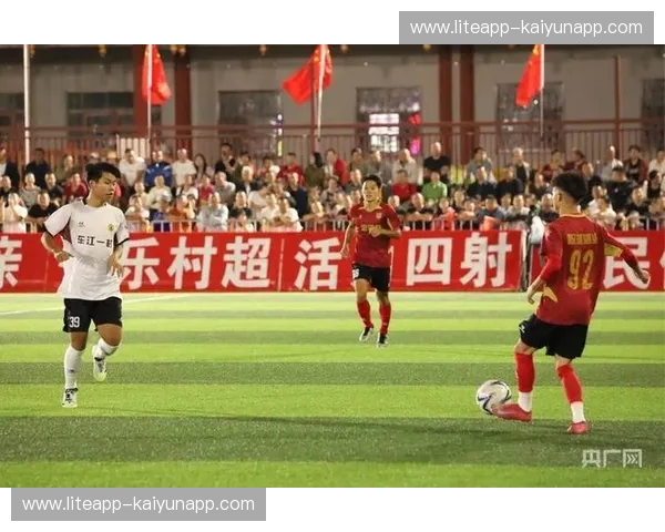 绿茵风云再起：河南建业与贵州队的巅峰对决，谁能笑傲中原？